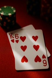 uubd এ স্থানীয়